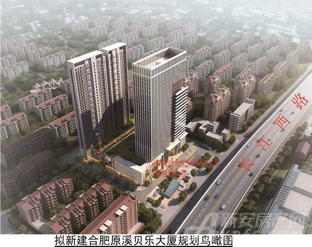 原溪贝乐城新规划方案 原溪贝乐城新规划方案