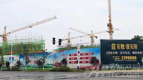 安粮淮安府6月项目进度 安粮淮安府6月项目进度