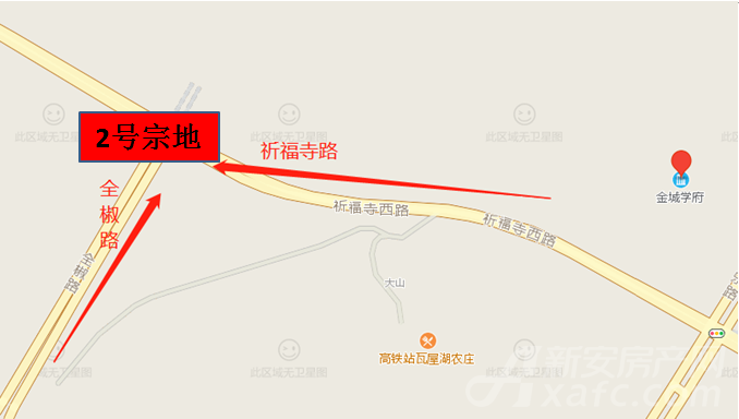 2号宗地