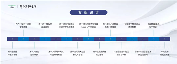 图片2_副本.png