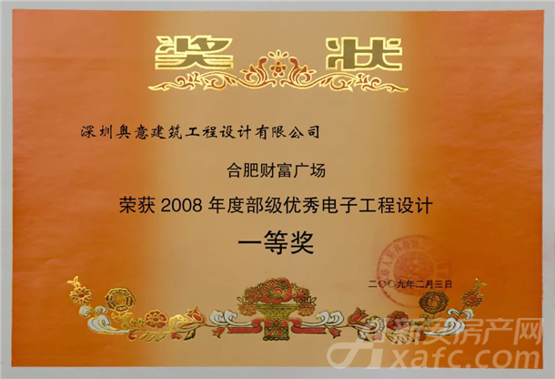 图片3_副本.png