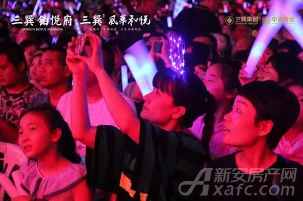 三巽铂悦府群星演唱会 三巽铂悦府群星演唱会