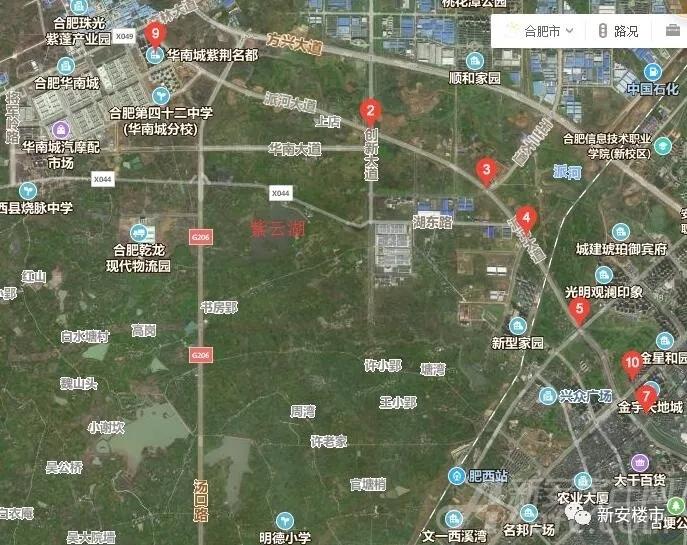 紫云湖文体公园 紫云湖文体公园