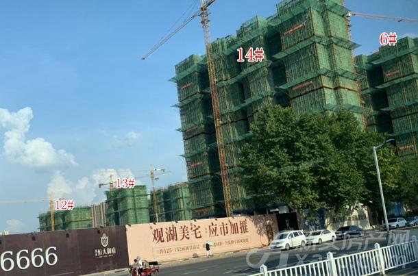 淮南恒大御府7月项目进度