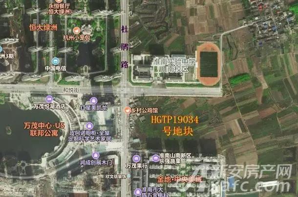 中到信430万元/亩竞得淮南HGTP19034号地块 中到信430万元/亩竞得淮南HGTP19034号地块