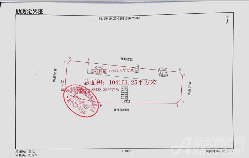 2019-25勘界.jpg