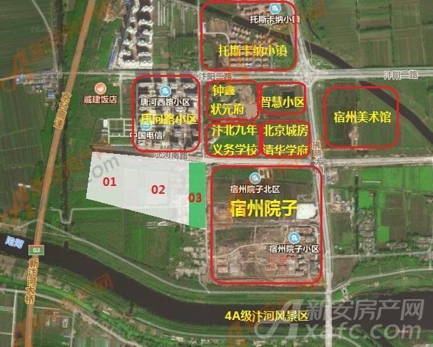 项目周边配套:宿州院子,唐河路小区,钟鑫·状元府,北京城房·清华