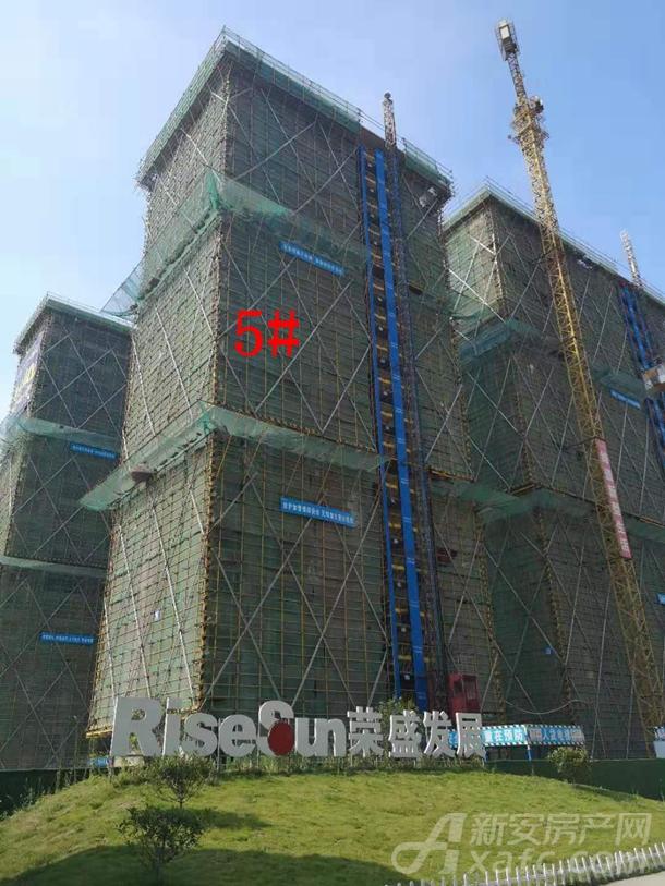 5#地块主体验收完成内外墙抹灰施工 5#地块主体验收完成内外墙抹灰施工