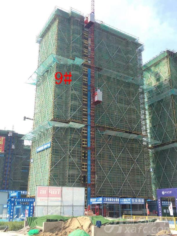 9#地块主体验收完成准备抹灰 9#地块主体验收完成准备抹灰