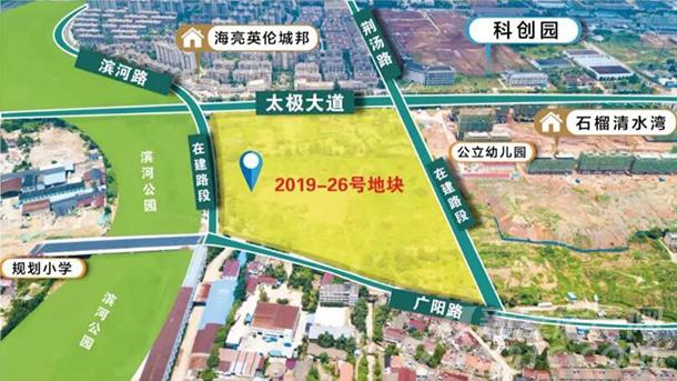 广德2019-26号地块成功拍卖 安徽伯益1.84亿元拿地