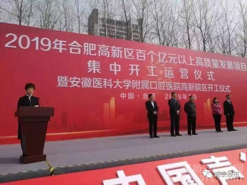 微信图片_20190812224505.jpg 微信图片_20190812224505.jpg
