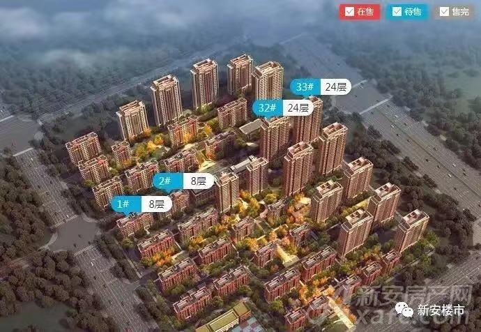 微信图片_20190812224709.jpg 微信图片_20190812224709.jpg
