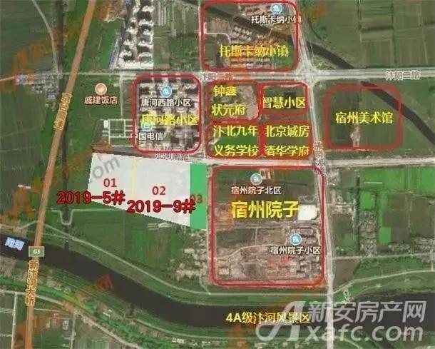 龙汇置业摘得宿州高新区优质地块! 龙汇置业摘得宿州高新区优质地块!