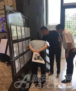 房管局已检查大富新领地等10余家项目 房管局已检查大富新领地等10余家项目