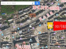 新安关注
