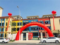 楼市快报