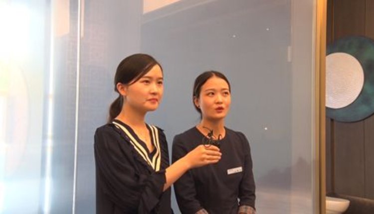 新安房女郎