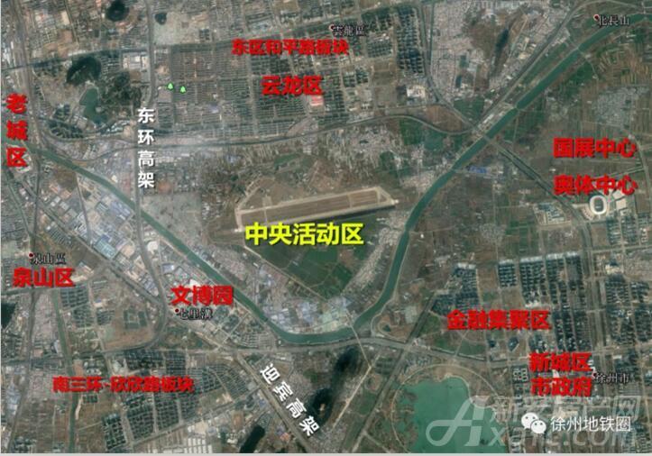 大郭庄板块916亩土地开征 徐州"外滩"再进一步!