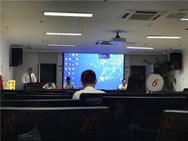 新安关注