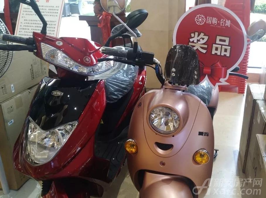 爱玛电动车