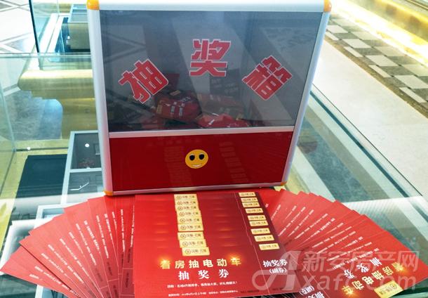 微信图片_20190817165657.jpg