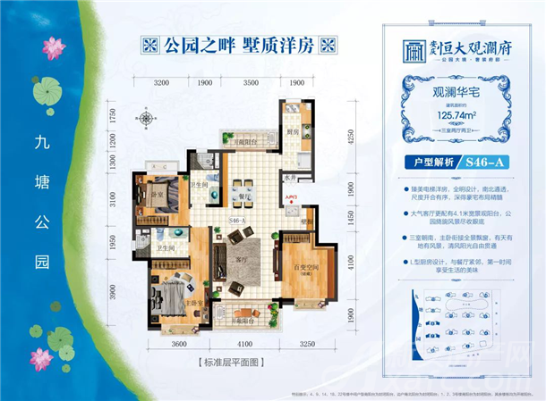 图片13.png