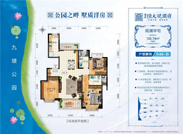 图片14.png