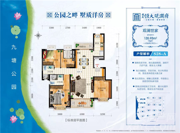 图片12.png
