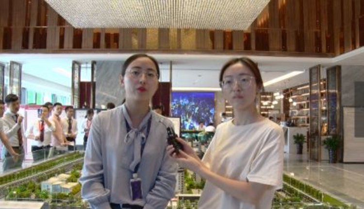 新安房女郎