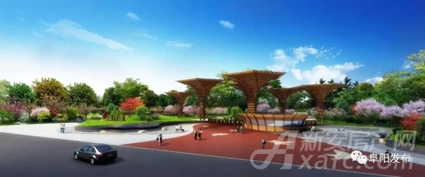 阜阳植物园北园出入口 阜阳植物园北园出入口