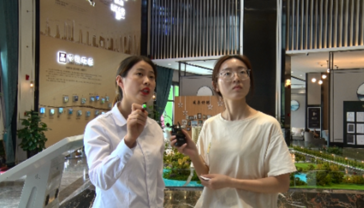 新安房女郎