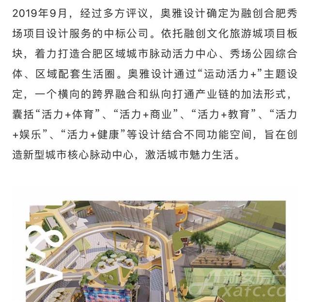 微信图片_20190919140652.jpg