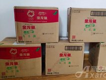 新房导购