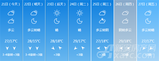 587AD385-9A83-44eb-A280-583DF50519E4.png