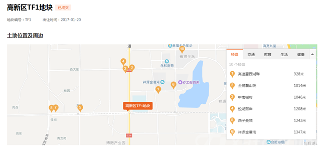 04803ED9-FF32-4cbc-84AB-4F140B14305E.png