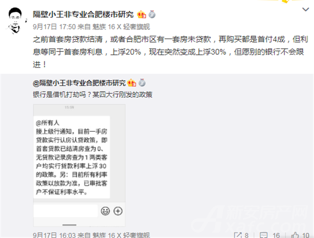 1568772828(1).png