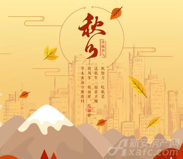 微信图片_20190925104141_副本.jpg