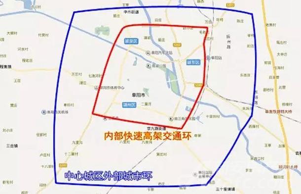 阜城县人口_阜城