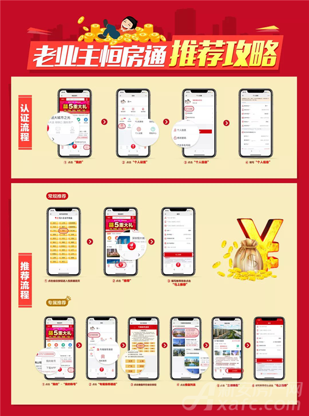 图片13.png