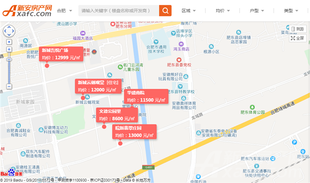 BC548EA1-3FDA-447d-BF2E-7A7986CF8B03.png
