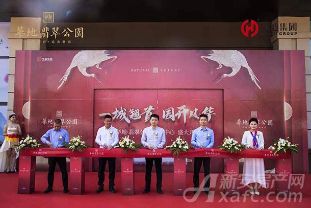2019版新摩托罗拉Razr曝光：比折叠屏手机小巧