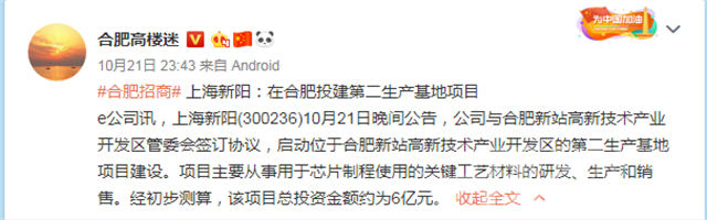 1571713495(1).png