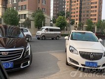 新安关注