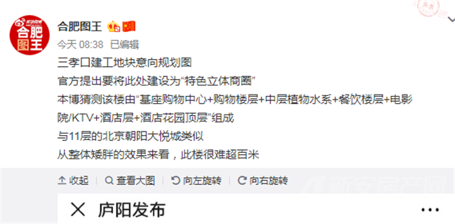 微信图片_20191024105704.png