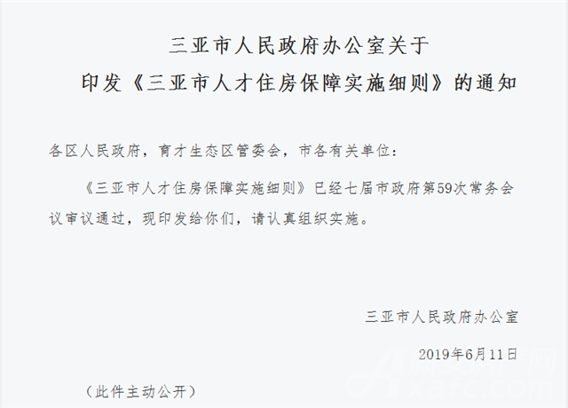 1571807981(1).png