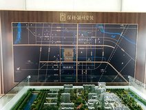 新房导购
