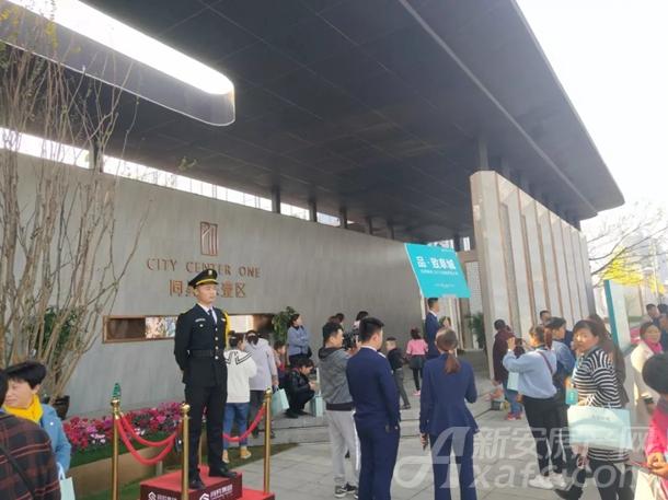 西溪玫瑰品牌文化之旅 西溪玫瑰品牌文化之旅