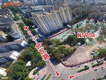 新安关注