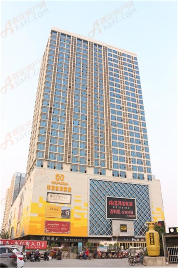 2.23亿!恭喜万兴集团摘得华夏世贸南侧约48亩地