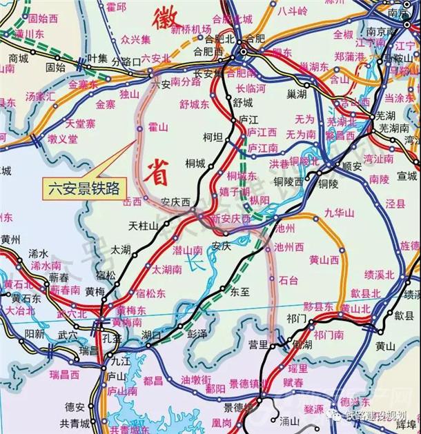 六安景铁路规划线路方案